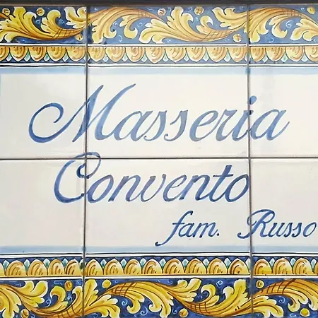 Masseria Convento Novoli Exterior photo
