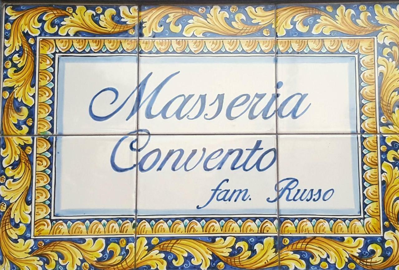 Masseria Convento